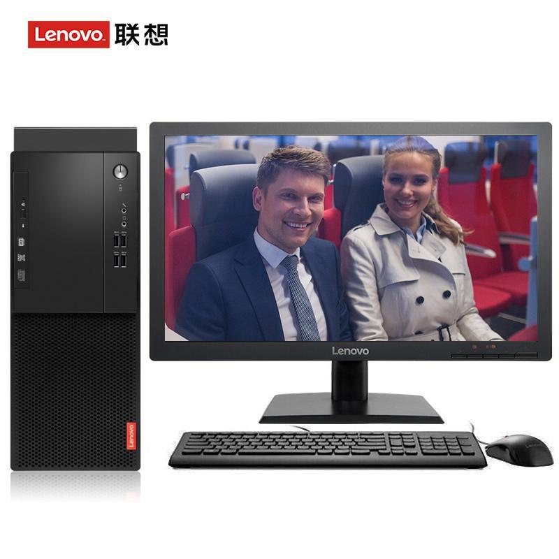插美女B视频联想（Lenovo）启天M415 台式电脑 I5-7500 8G 1T 21.5寸显示器 DVD刻录 WIN7 硬盘隔离...